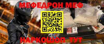 тгк Усть-Джегута
