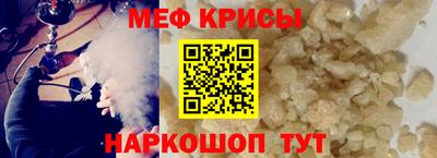 альфа пвп Уссурийск
