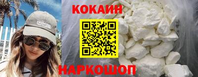 тгк Усть-Джегута