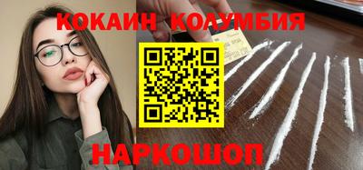 тгк Усть-Джегута