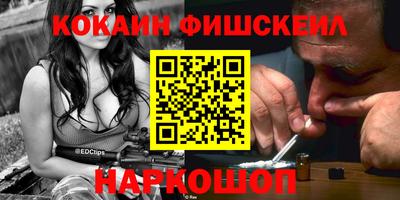тгк Усть-Джегута