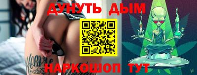 тгк Усть-Джегута