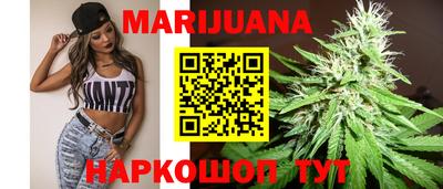 альфа пвп Уссурийск