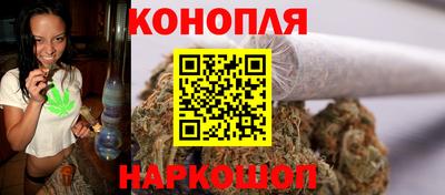 альфа пвп Уссурийск