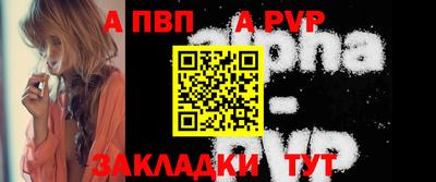 тгк Усть-Джегута