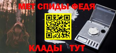 бошки Усть-Илимск