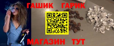 тгк Усть-Джегута