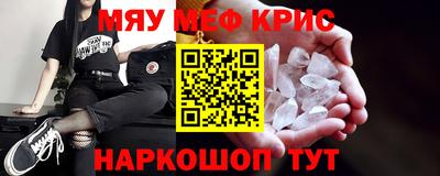 бошки Усть-Илимск
