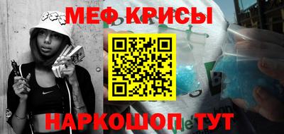 тгк Усть-Джегута