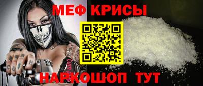 бошки Усть-Илимск
