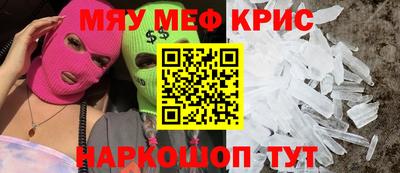 тгк Усть-Джегута